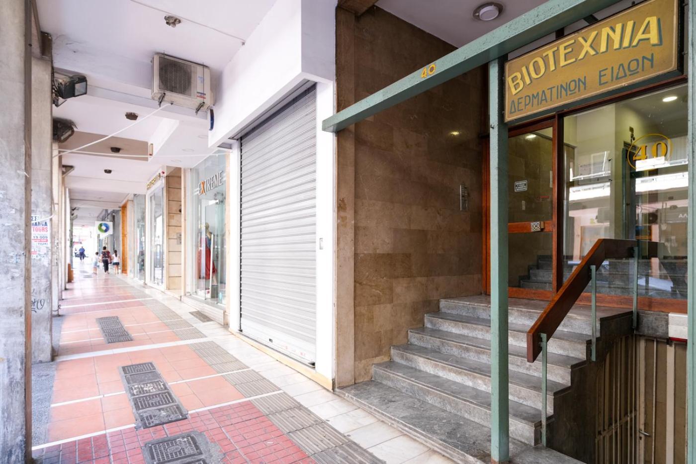 Athens Central Elegance Apartment Exterior photo